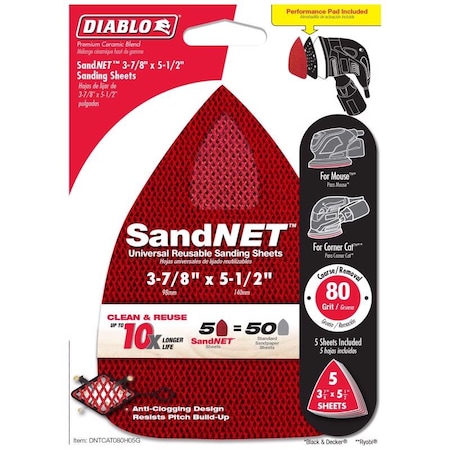 Diablo Diablo SandNet 5-1/2 in. L X 3-7/8 in. W Ceramic Blend 80 Grit Coarse Sanding Pad DNTCAT080H05G